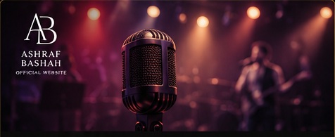 Stage microphone with concert lighting for a Pan-Arab singer